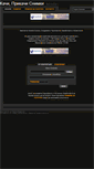 Mobile Screenshot of kachisnimki.com