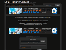 Tablet Screenshot of kachisnimki.com